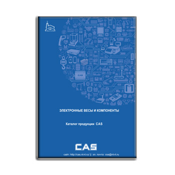 CAS өндірушісінен электрондық таразылар мен компоненттер каталогы